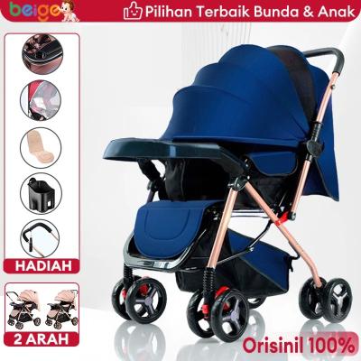 Beige Stroller Bayi Dua Arah + Meja - Biru Tua