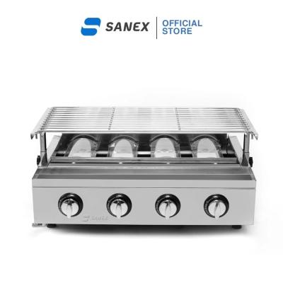Sanex Kompor Panggangan 4 Tungku SN-KP04 Silver