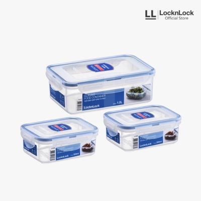 LocknLock Bekal Kotak makan 3 Pcs HPL817R03