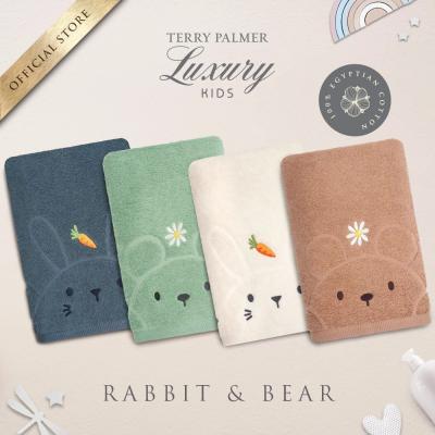 Terry Palmer Handuk Anak 60 x 120 cm 2 Pcs