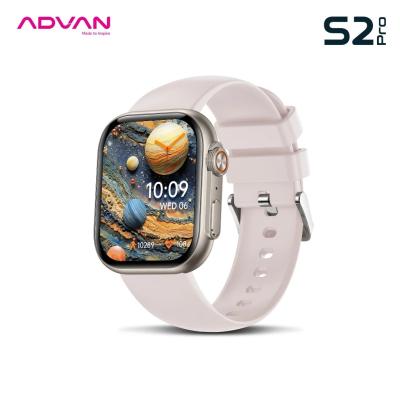 Advan Smartwatch S2 Pro 2 Inch - Gold