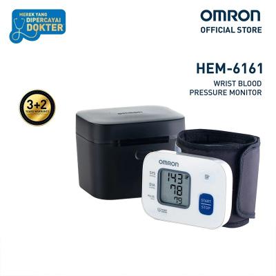 Omron Gelang Tensimeter Alat Cek Tensi Darah HEM 6161